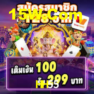 HH55 Bet