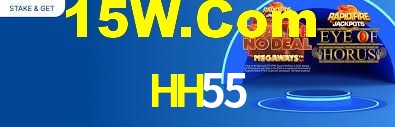 Experimente o Login Seguro Premium no HH55